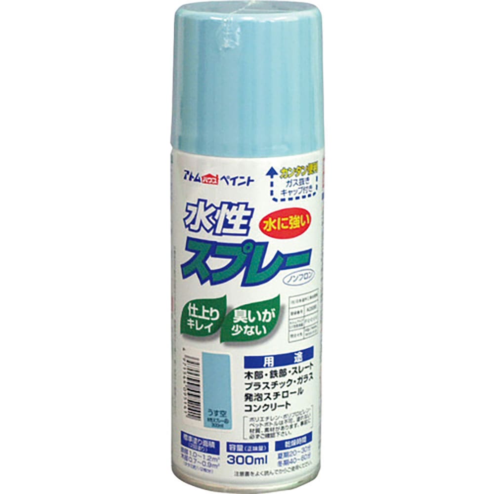 アトムペイント 水性スプレー 300ML うす空 00001-09514_