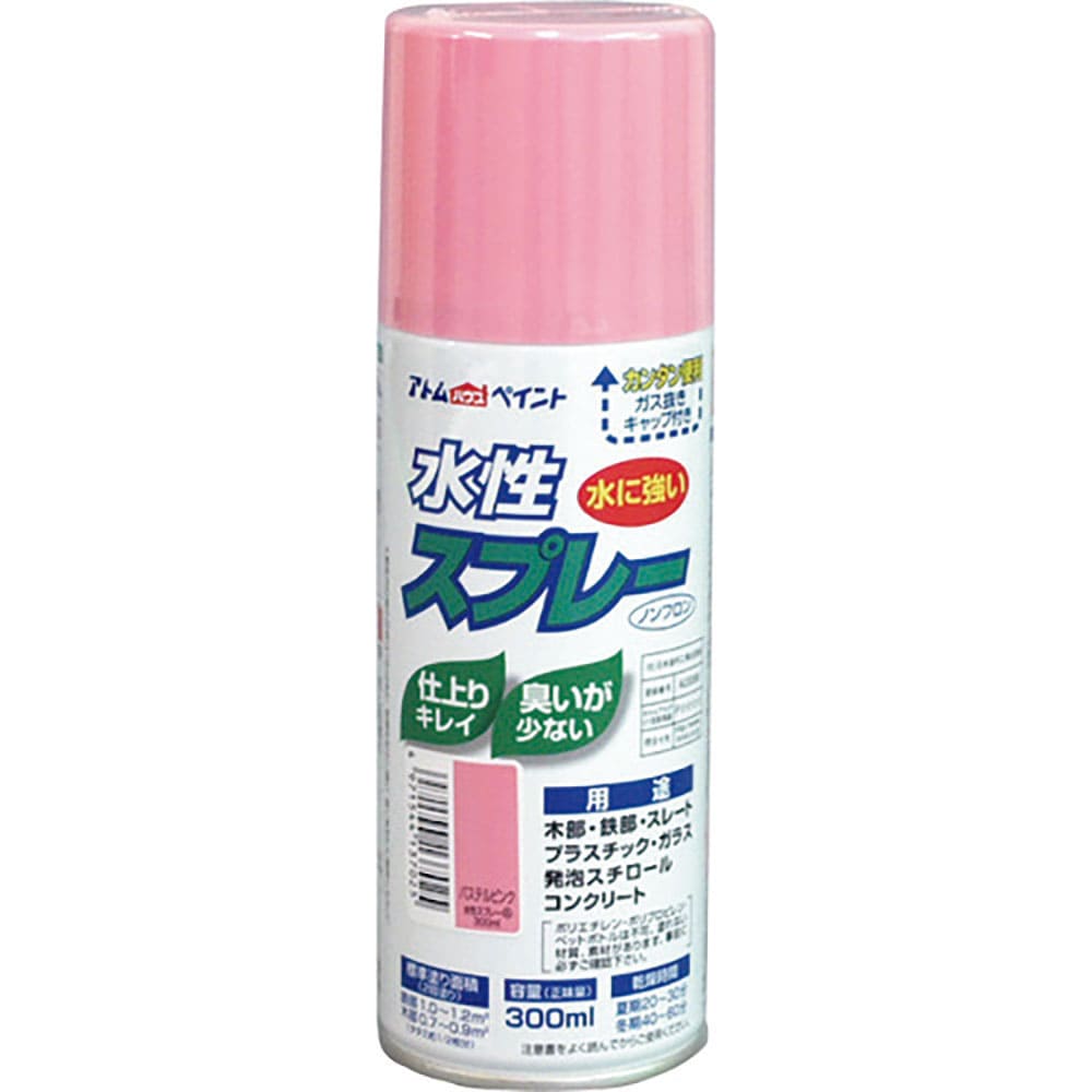 アトムペイント　水性スプレー　３００ＭＬ　パステルピンク　００００１－０９５２９＿