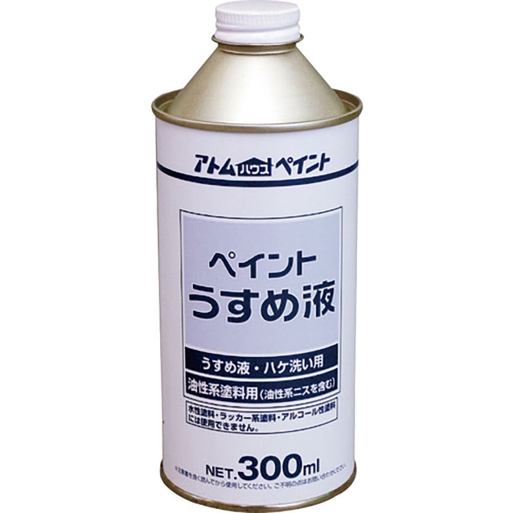 アトムペイント ペイントうすめ液 300ML 00001-10659_
