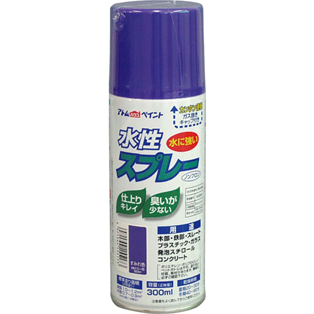 アトムペイント 水性スプレー 300ML すみれ色 00001-15517_