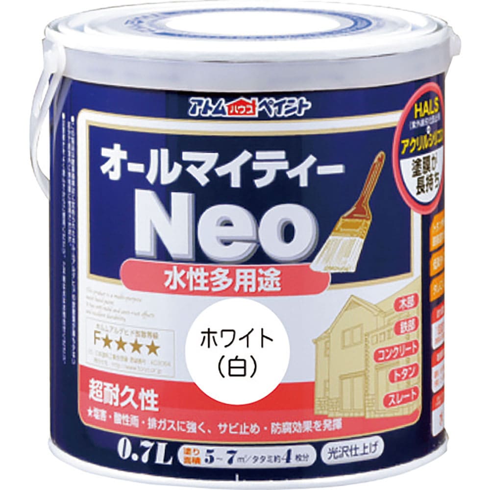 アトムペイント 水性オールマイティーネオ 0.7L ホワイト 00001-18753_