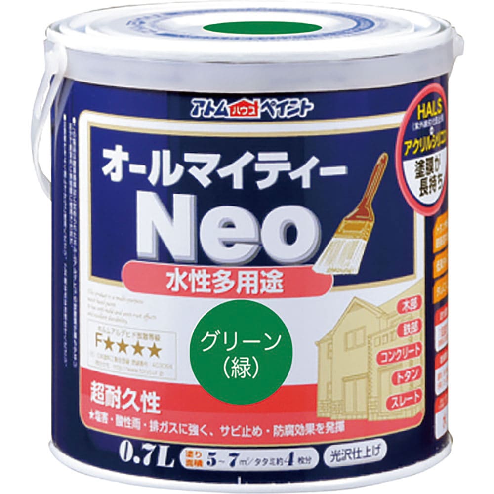 アトムペイント 水性オールマイティーネオ 0.7L グリーン 00001-18773_