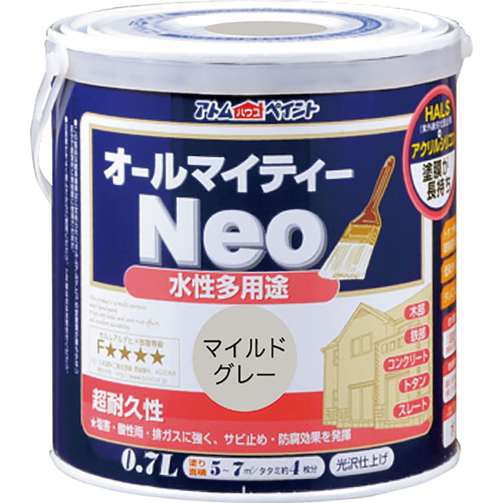 アトムペイント 水性オールマイティーネオ 0.7L マイルドグレー 00001-18801_
