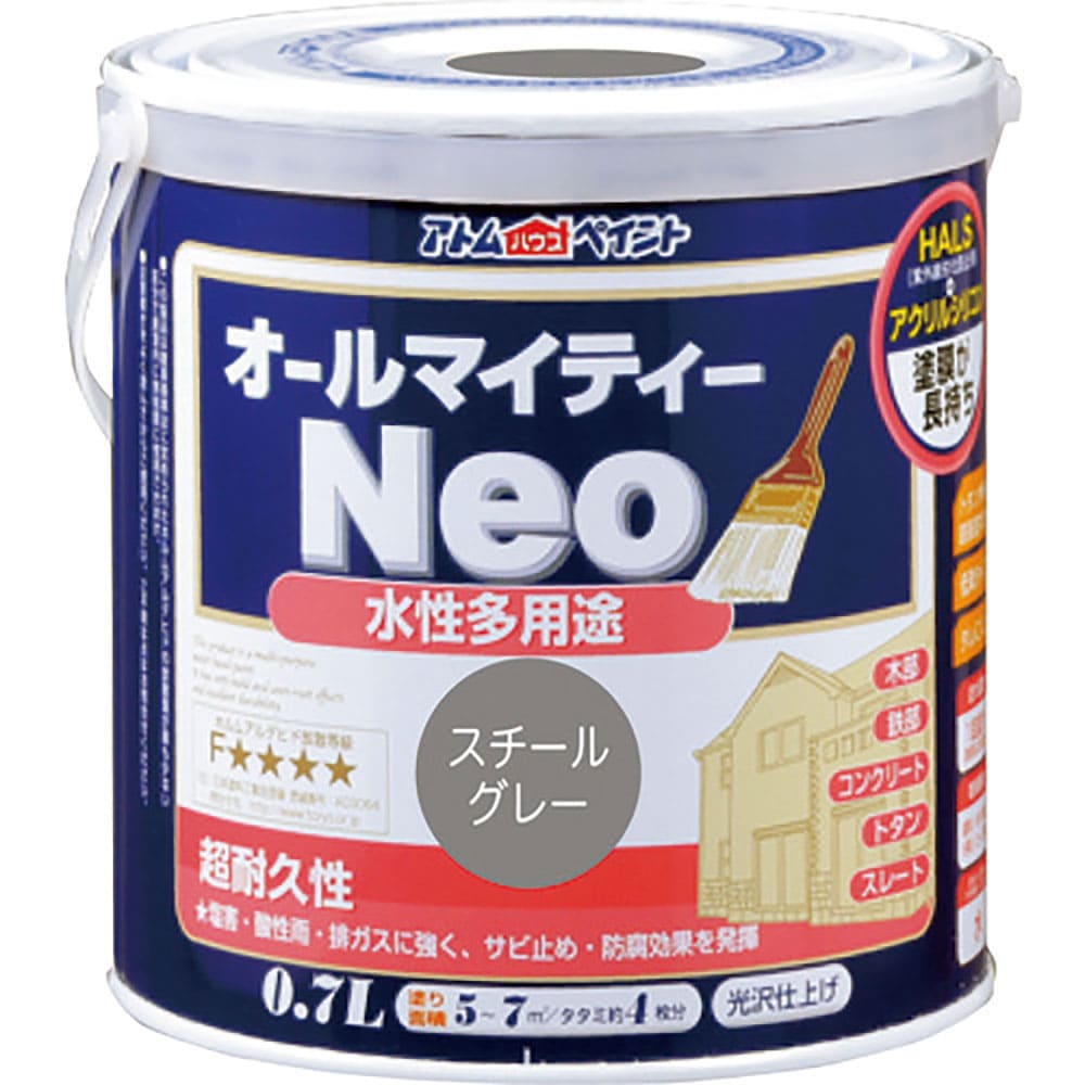 アトムペイント 水性オールマイティーネオ 0.7L スチールグレー 00001-18803_