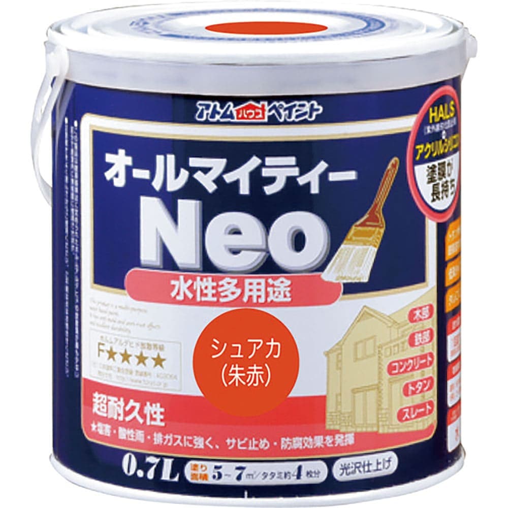 アトムペイント 水性オールマイティーネオ 0.7L 朱赤 00001-18934_