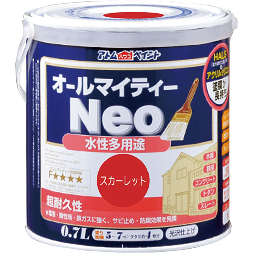 アトムペイント 水性オールマイティーネオ 0.7L スカーレット 00001-18935_