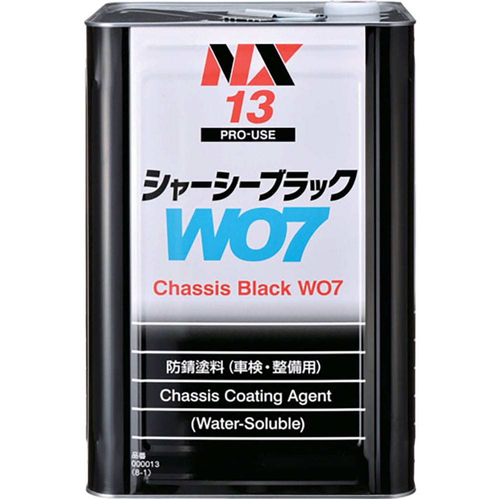 イチネンケミカルズ シャーシーブラックWO7 14kg 13_