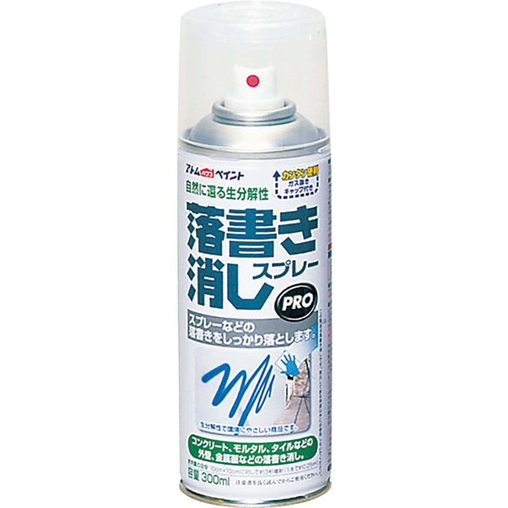 アトムペイント　落書き消しスプレー　３００ＭＬ　００００１－３３４１０＿