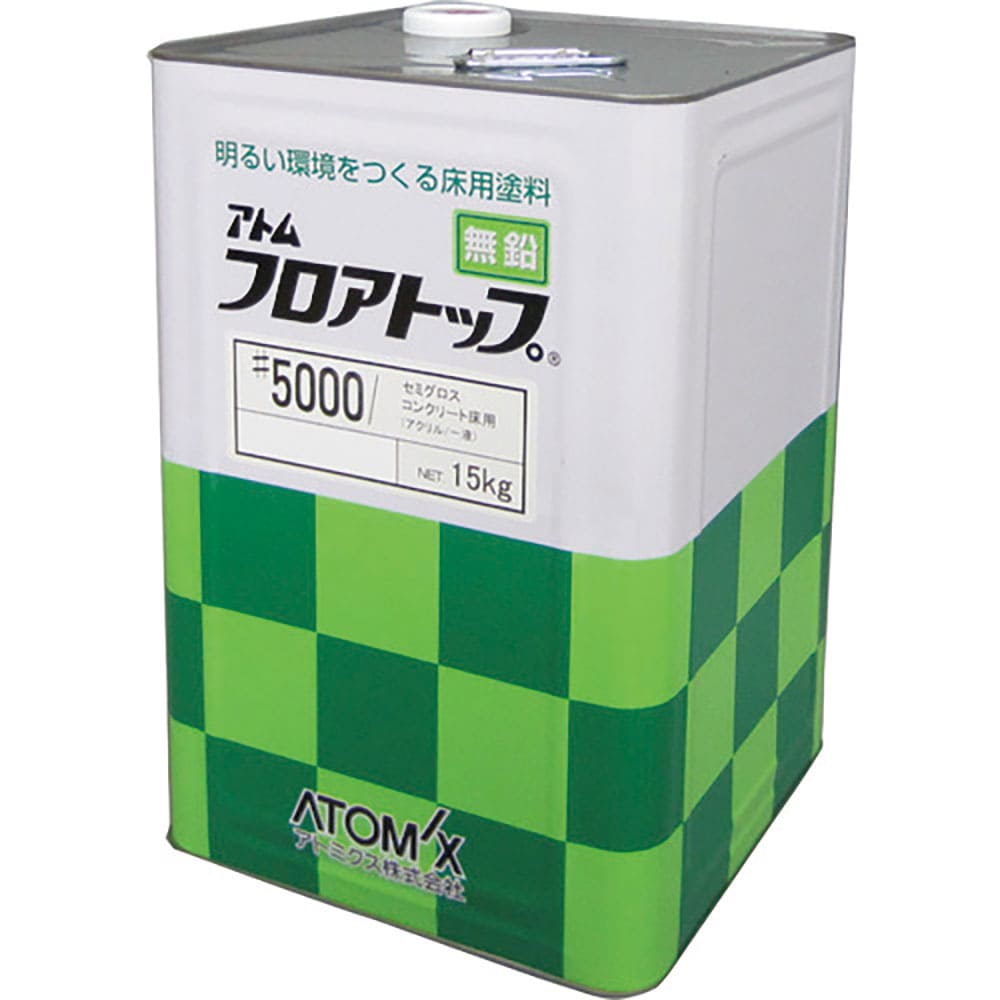 アトミクス フロアトップ#5000 15kg #50アイボリー 00001-60306_