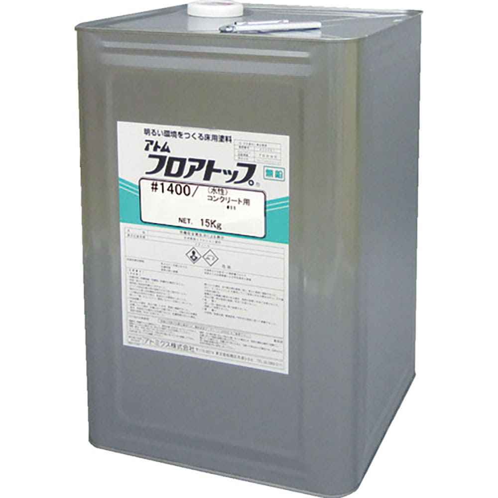 アトミクス 床用塗料 フロアトップ#1400 15kg #15 ライムグリーン 00001-702_