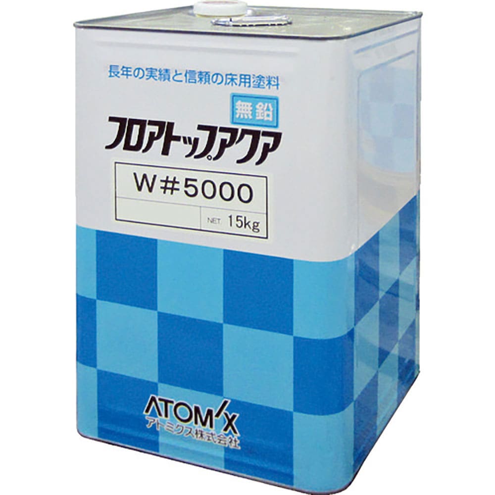 アトミクス 床用塗料 フロアトップアクアW#5000 15kg #21 アメリカングレー 0000_