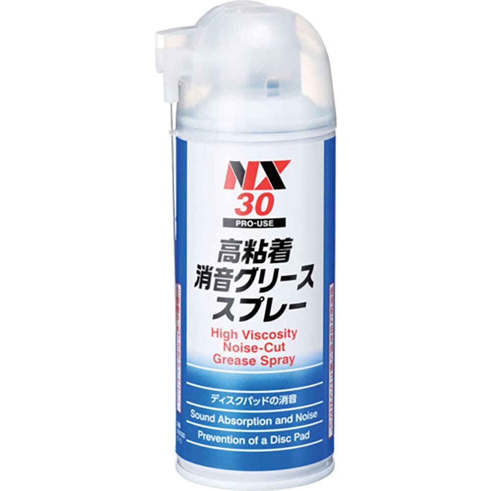 イチネンケミカルズ　高粘着消音グリーススプレー　２２０ｍＬ　３０＿