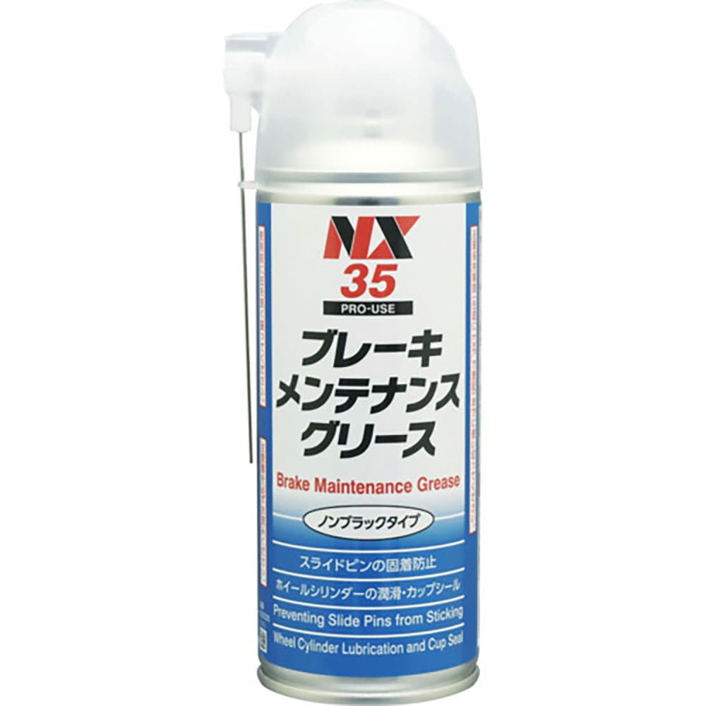 イチネンケミカルズ　ブレーキメンテナンスグリース　３００ｍＬ　３５＿