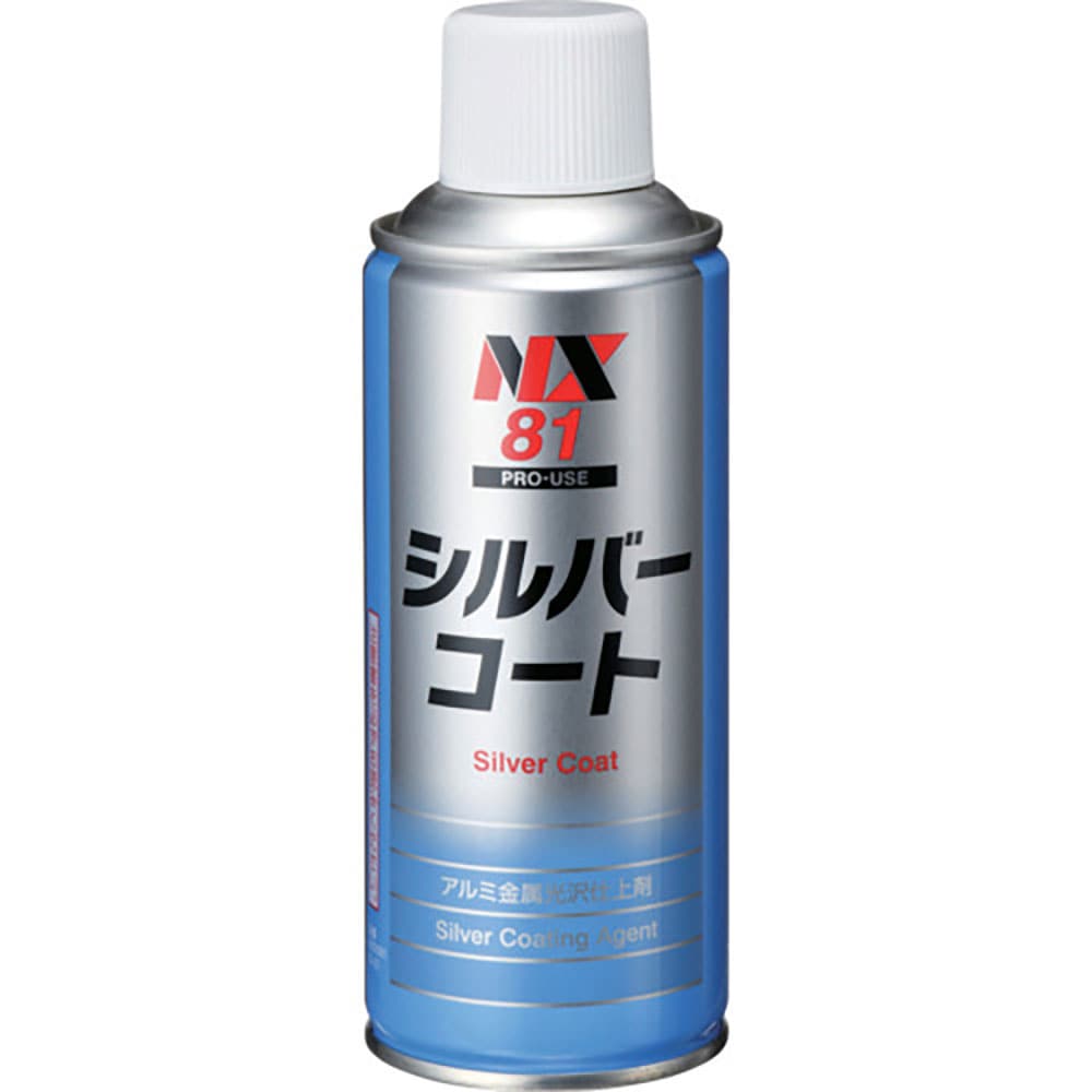 イチネンケミカルズ シルバーコート 300mL 81_