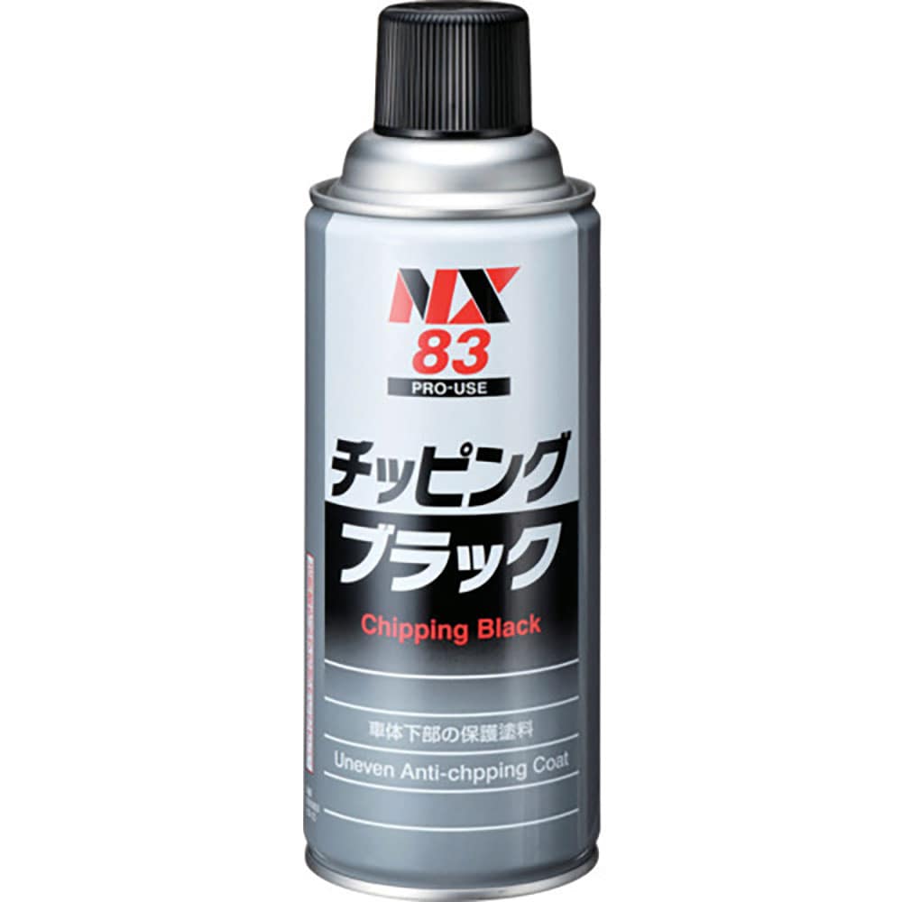 イチネンケミカルズ チッピング ブラック 420mL 83_