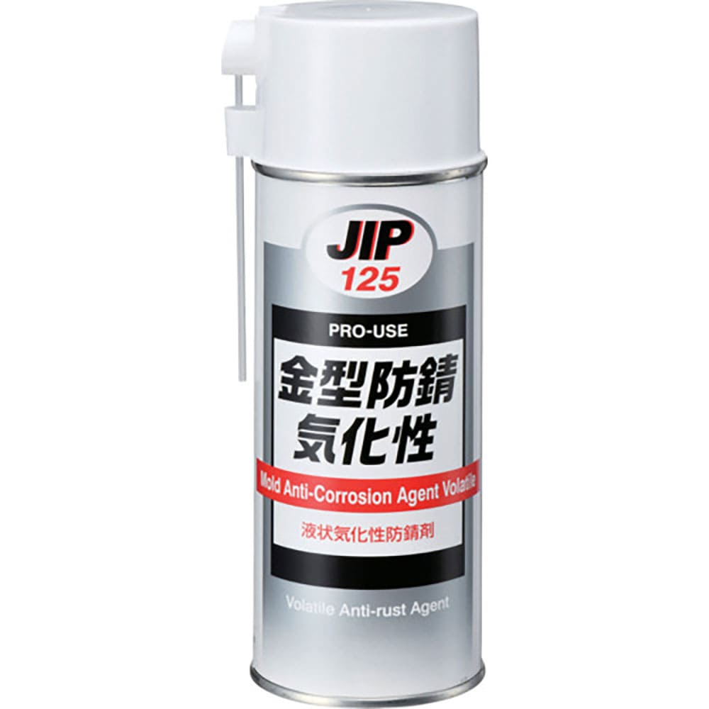 イチネンケミカルズ 金型防錆 気化性 420mL 125_