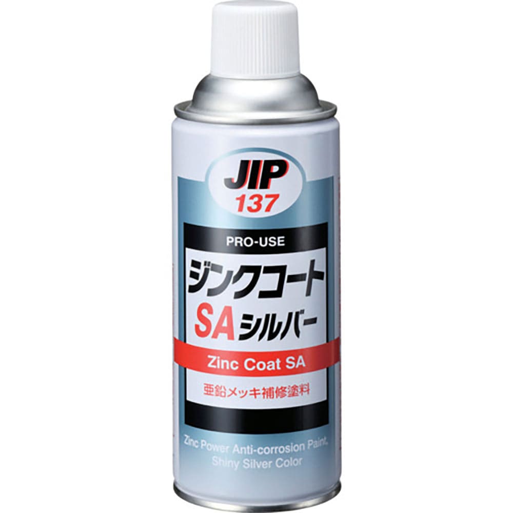 イチネンケミカルズ ジンクコートSA 420ml 137_