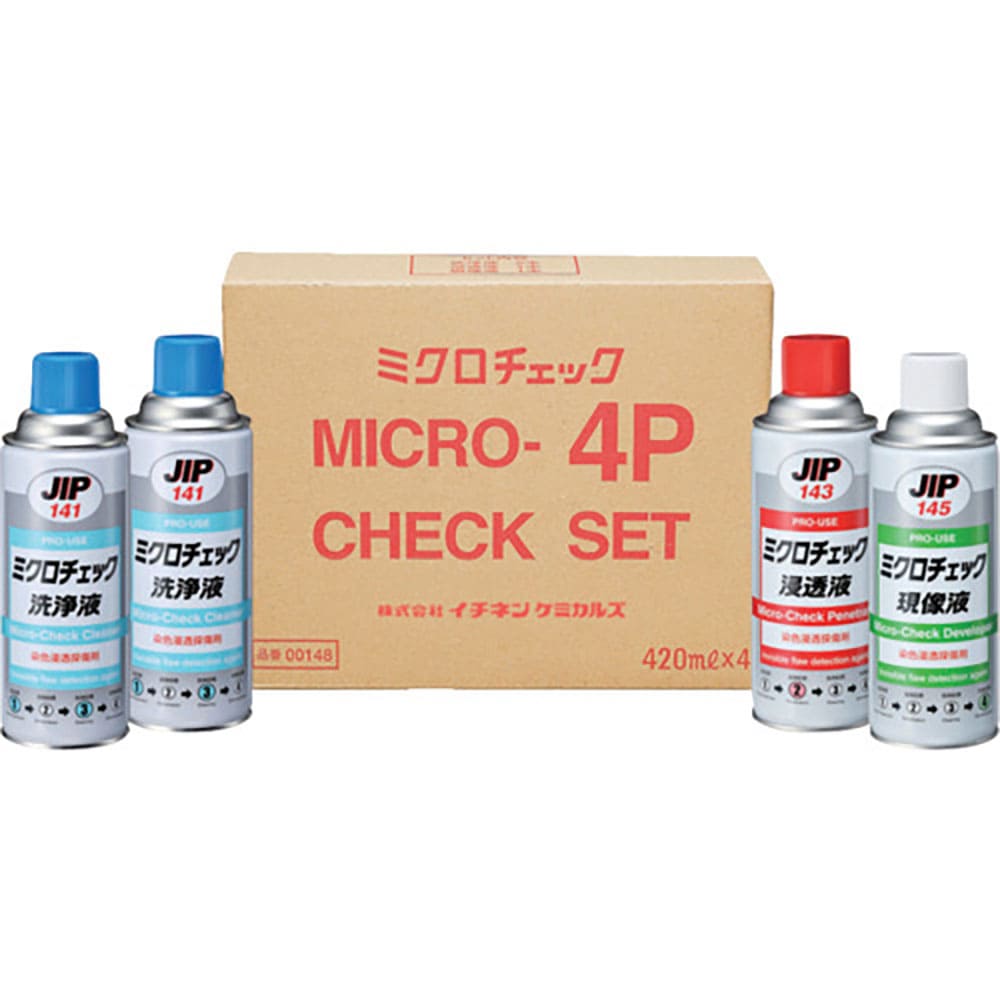 イチネンケミカルズ ミクロチェック 4P 420mL 148_