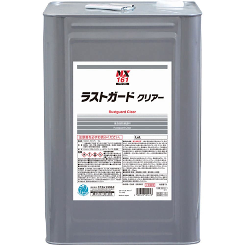 イチネンケミカルズ ラストガ-ドクリアー 15L 161_