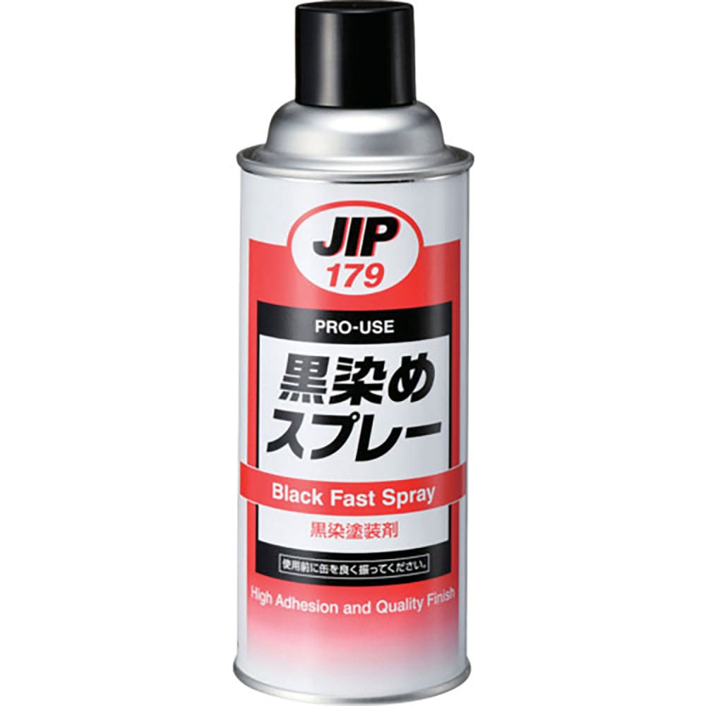 イチネンケミカルズ 黒染めスプレー 420mL 179_