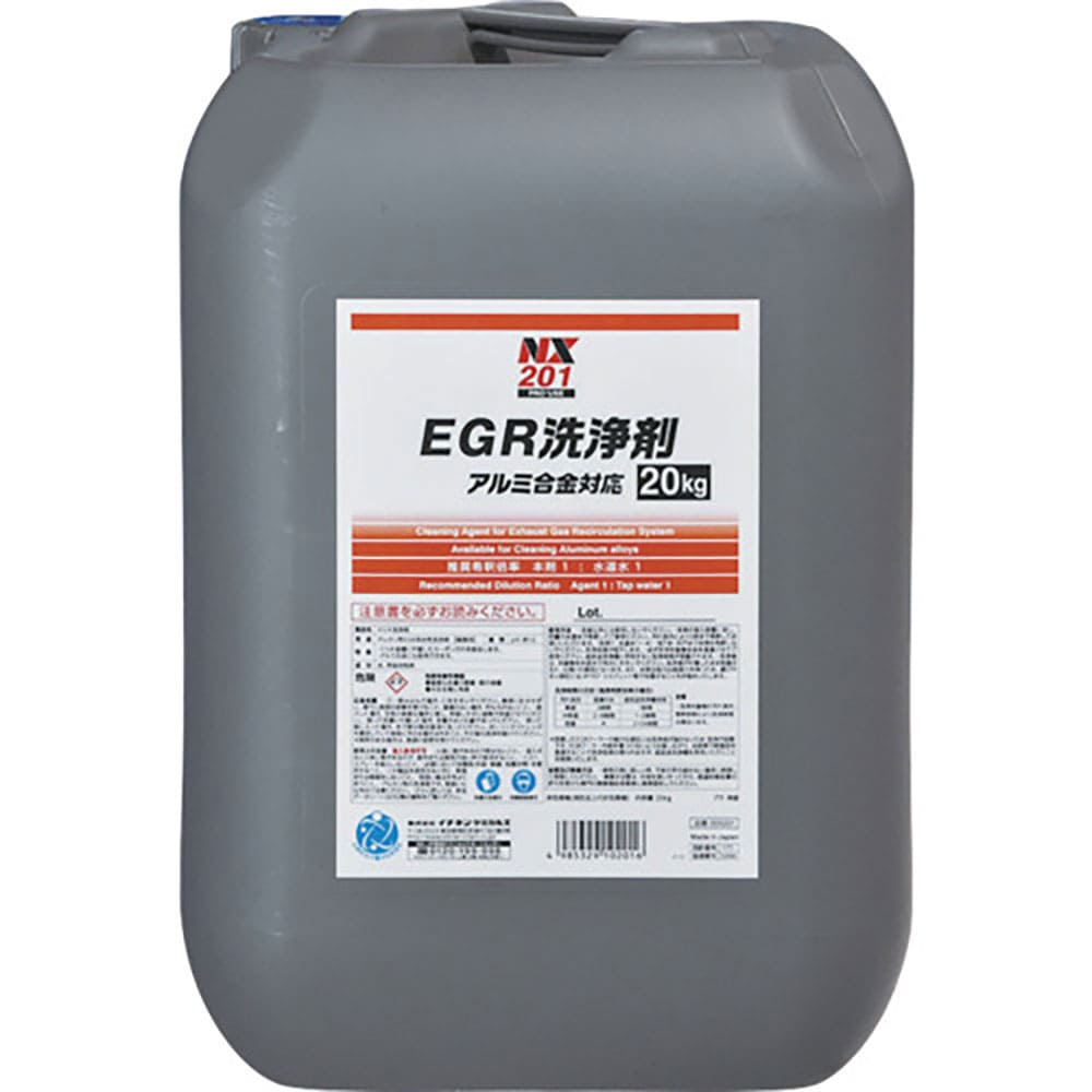 イチネンケミカルズ EGR洗浄剤 20kg 201_