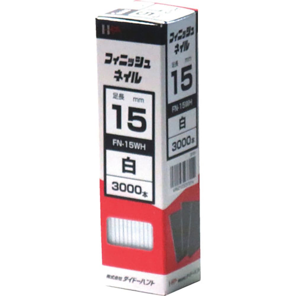 DAIDОHANT フィニッシュネイル FN-15 WH 白 (3000本入) 23701_