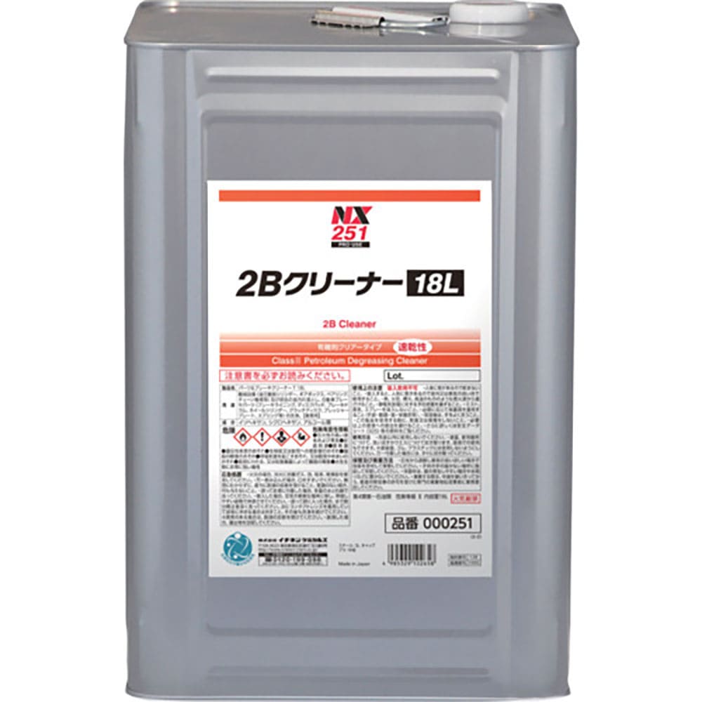 イチネンケミカルズ 2Bクリーナー 18L 251_
