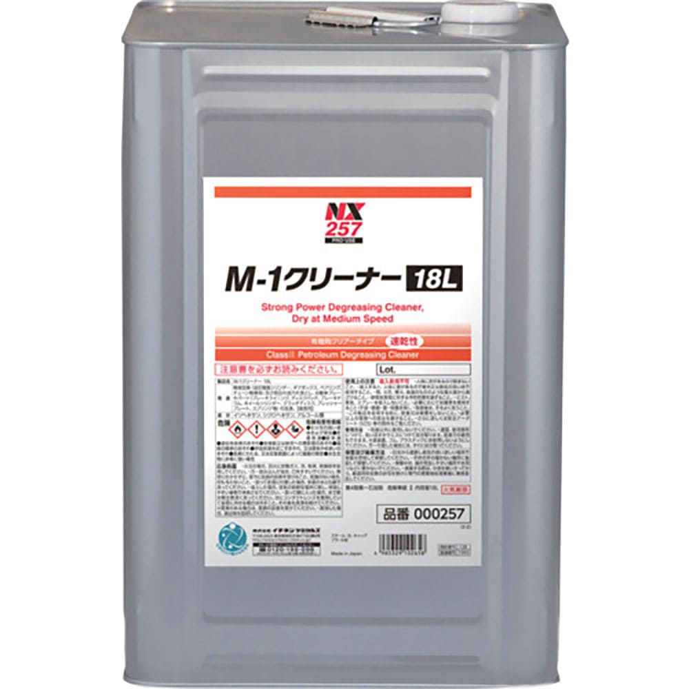 イチネンケミカルズ M-1クリーナー 18L 257_