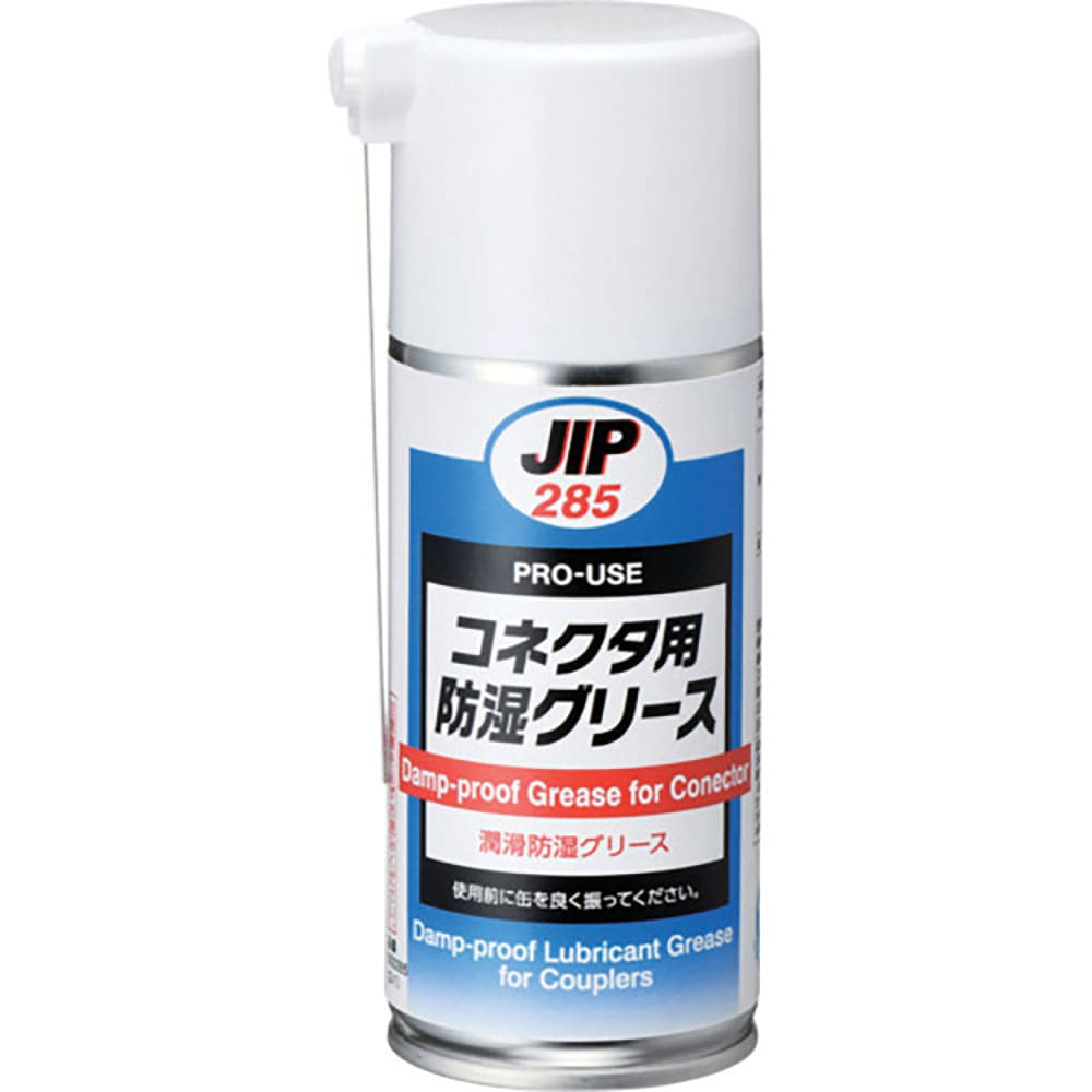 イチネンケミカルズ コネクタ用防湿グリース 180mL 285_