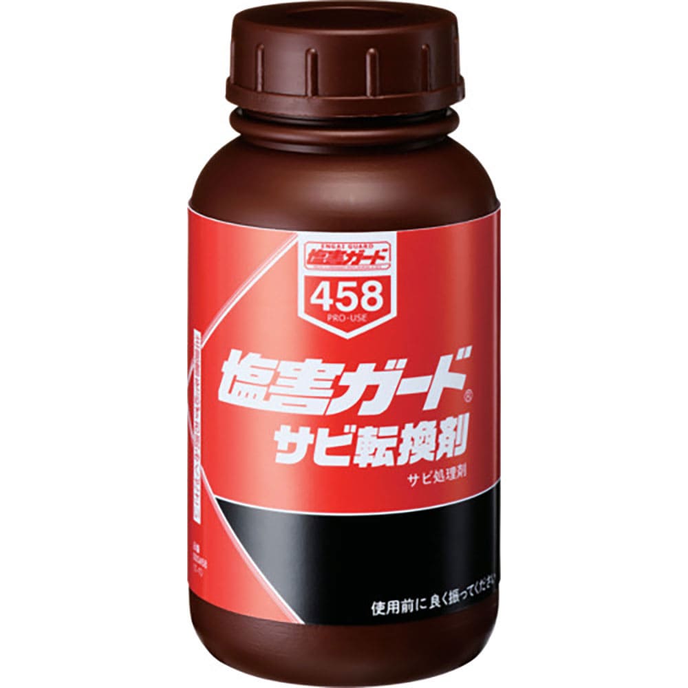 イチネンケミカルズ 塩害ガード サビ転換剤 250mL 458_