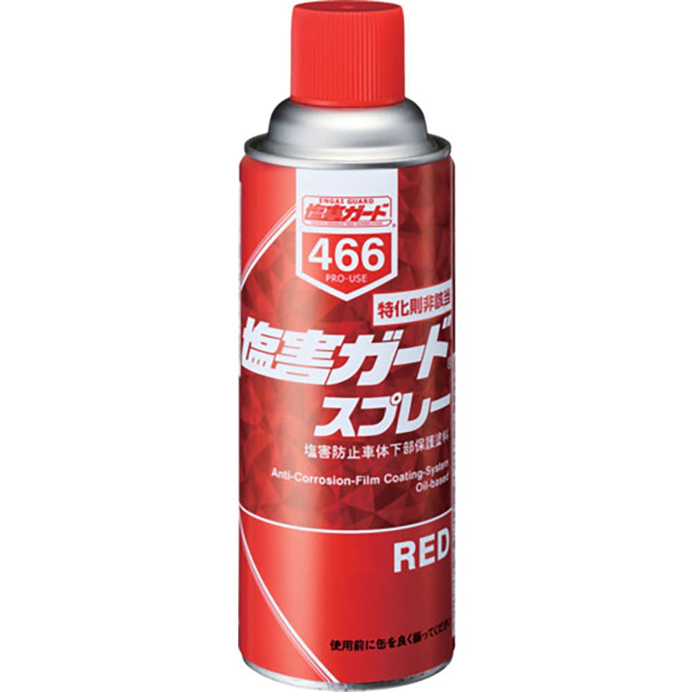 イチネンケミカルズ 塩害ガード スプレーレッド 420mL 466_