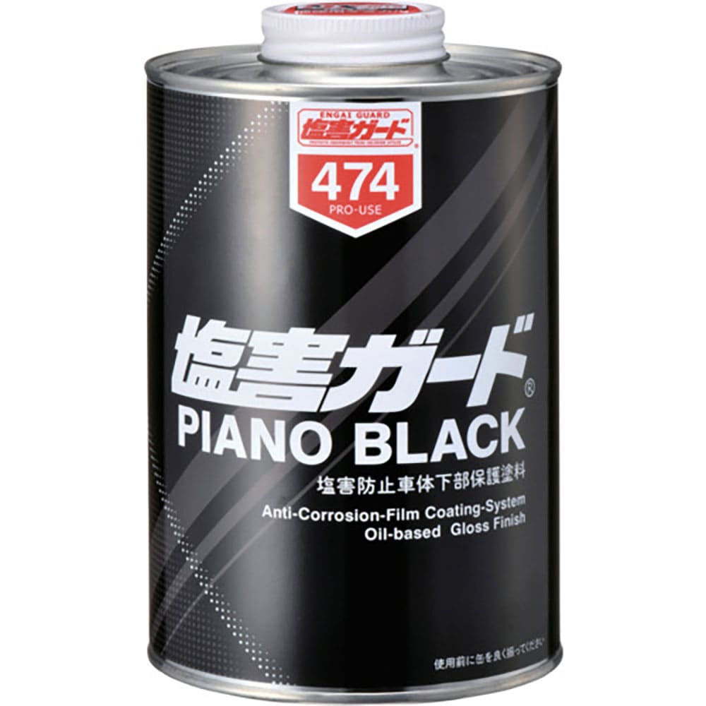 イチネンケミカルズ 塩害ガード ピアノブラック 1L 474_