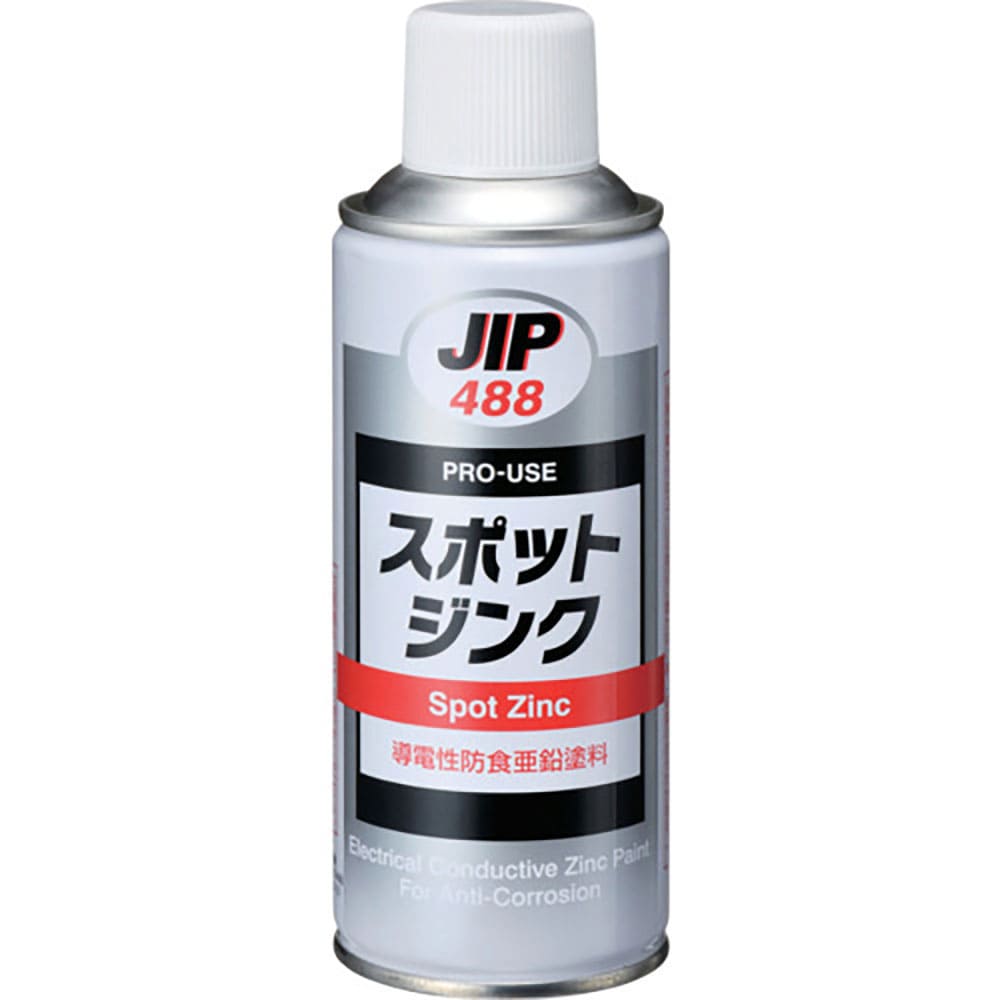 イチネンケミカルズ スポットジンク 300g 488_