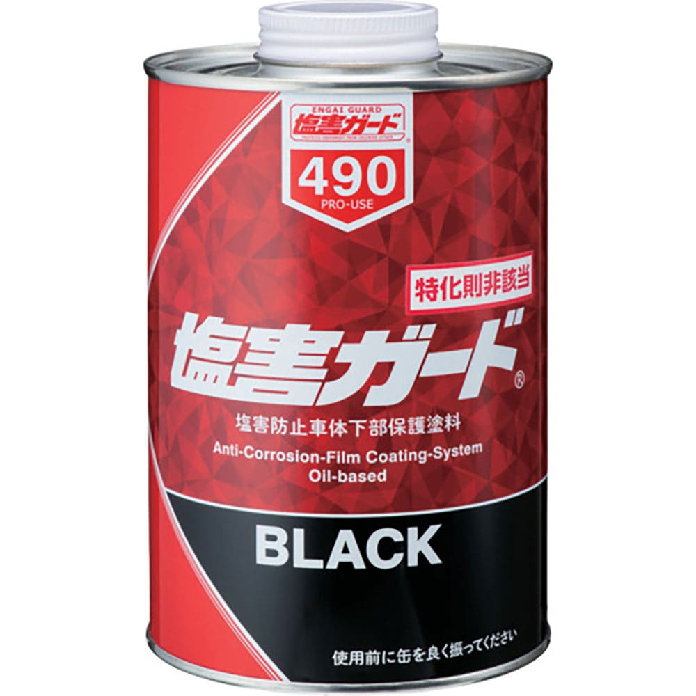 イチネンケミカルズ 塩害ガード 1kg 490_