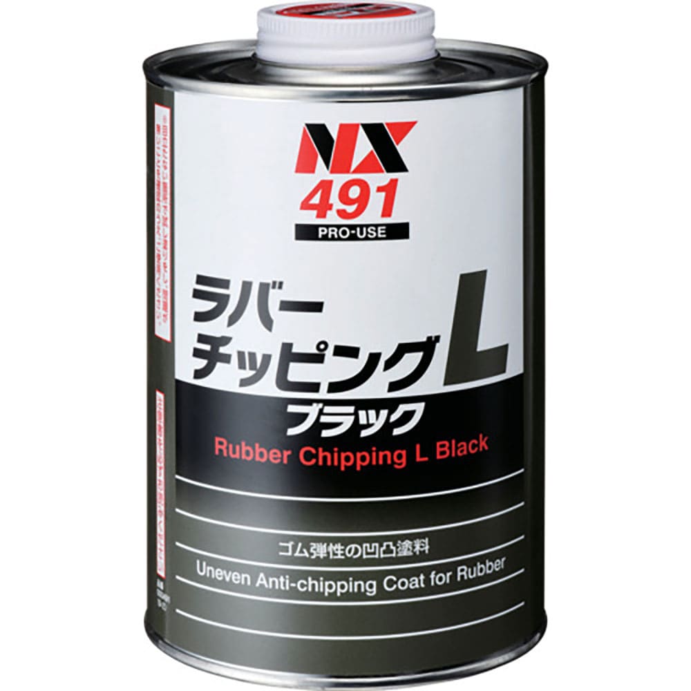 イチネンケミカルズ ラバ-チッピングL ブラック 1kg 491_