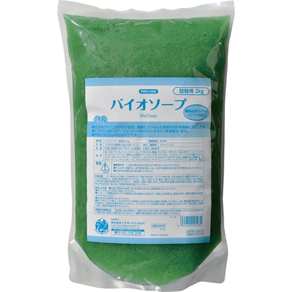イチネンケミカルズ バイオソープ詰替用 2.0kg 528_