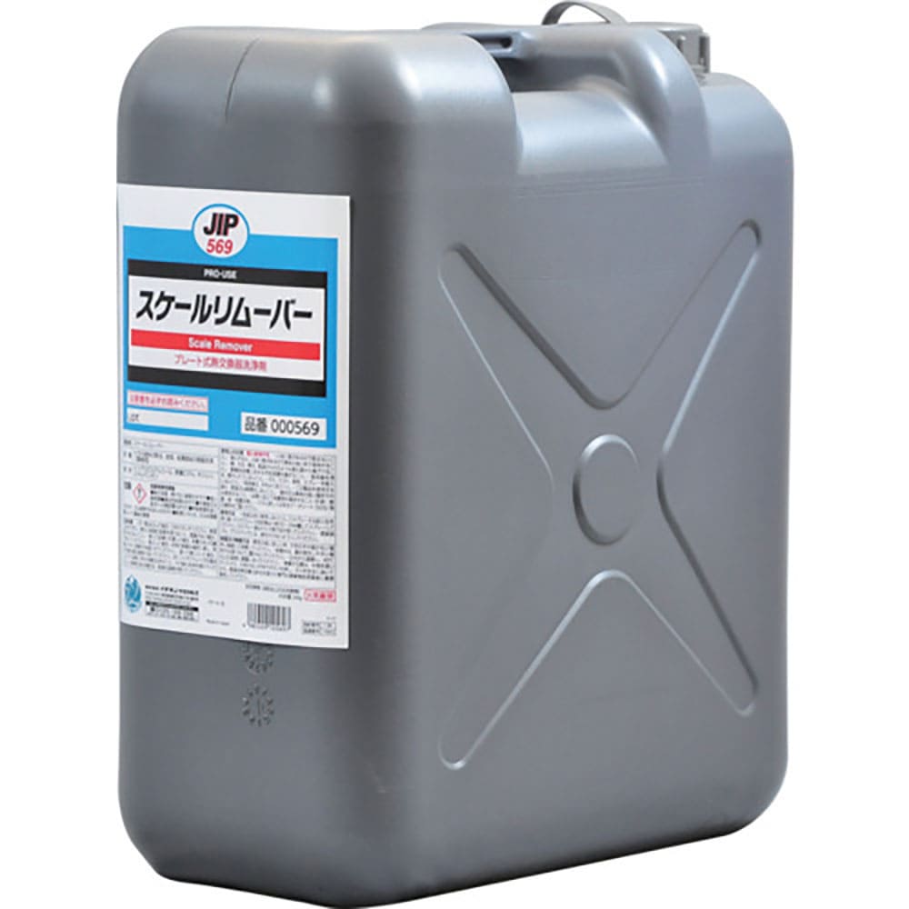 イチネンケミカルズ スケールリムーバー 24kg 569_