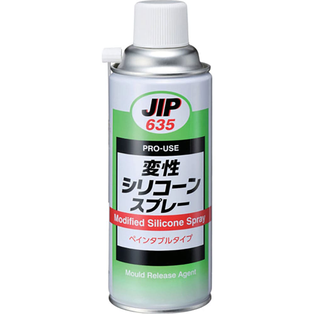 イチネンケミカルズ 変性シリコーンスプレー 420mL 635_