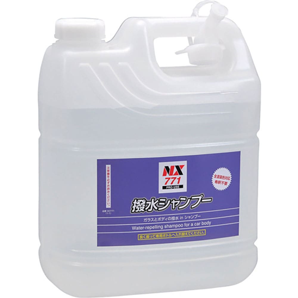 イチネンケミカルズ　撥水シャンプー　４Ｌ　７７１＿