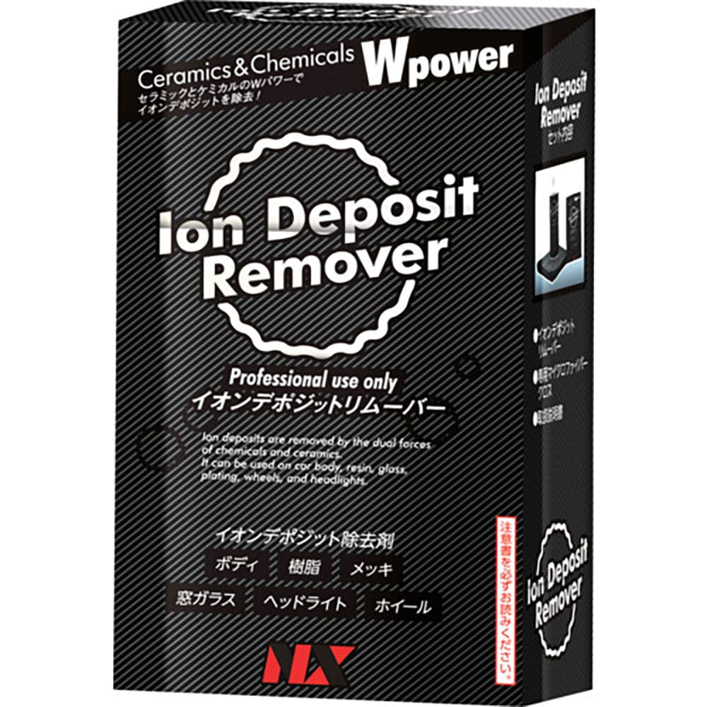 イチネンケミカルズ Ion Deposit Remover 300mL 782_