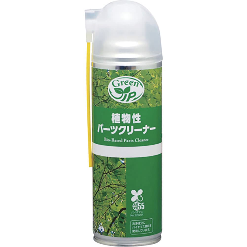 イチネンケミカルズ 植物性パーツクリーナー 500mL