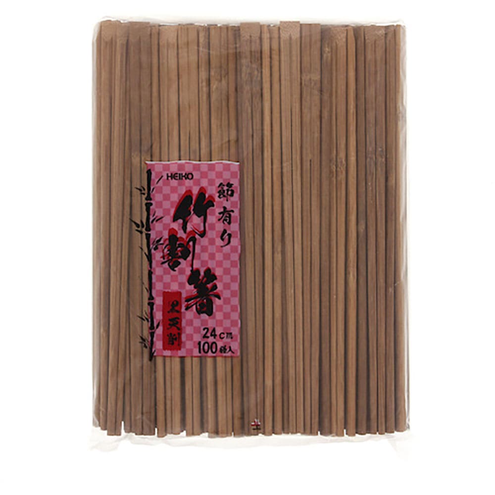HEIKO 竹割箸 24cm 黒天削 節有り 100本入り 4636322_