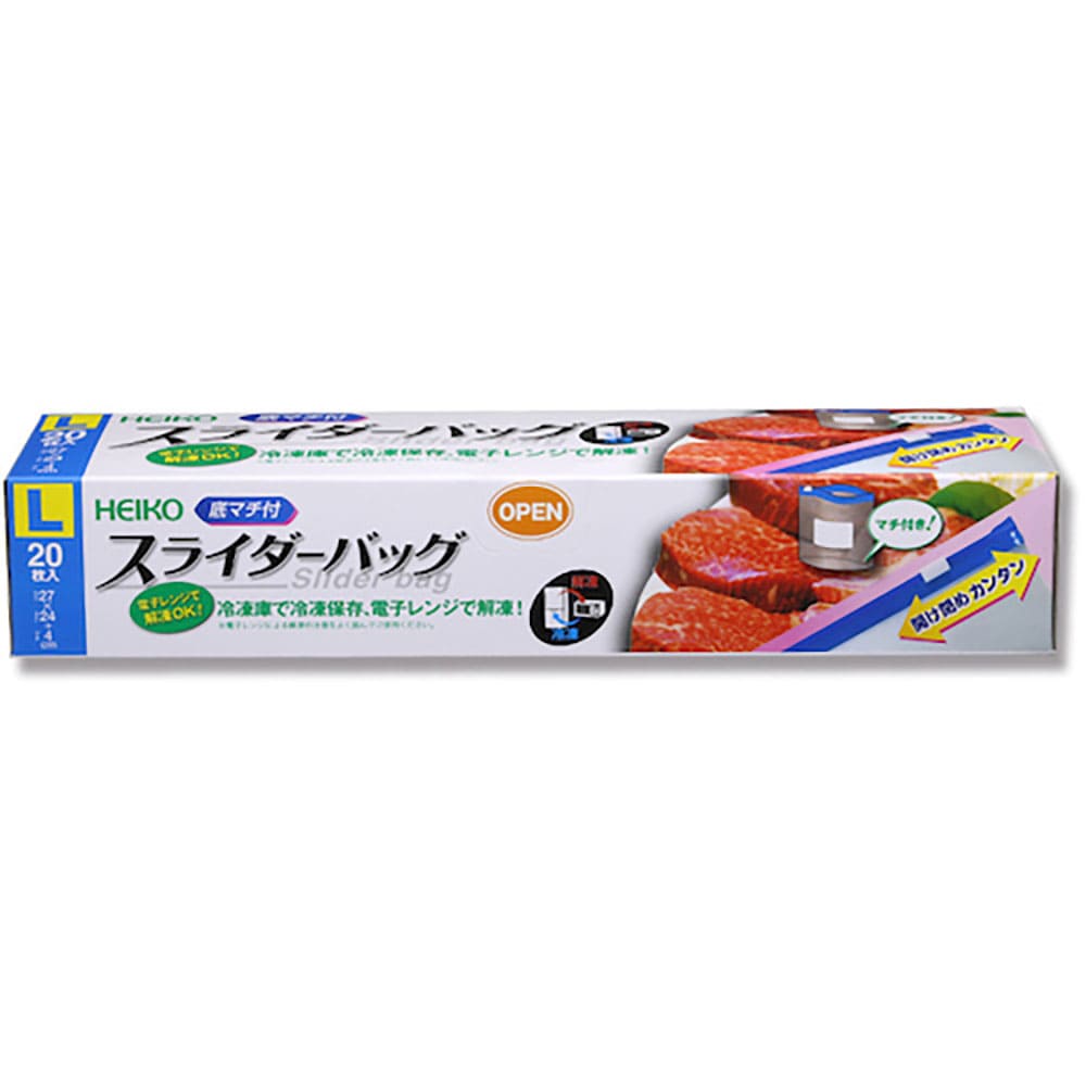 HEIKO フリーザーバッグ スライダー式 底マチ付 L 20枚入り 4749003_