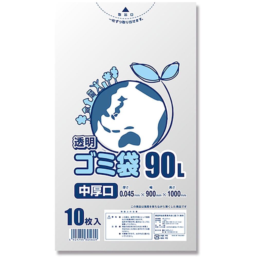 シモジマ　ゴミ袋　ＬＤ　透明　中厚口０４５　９０Ｌ　１０枚入り　６６０４８６０＿