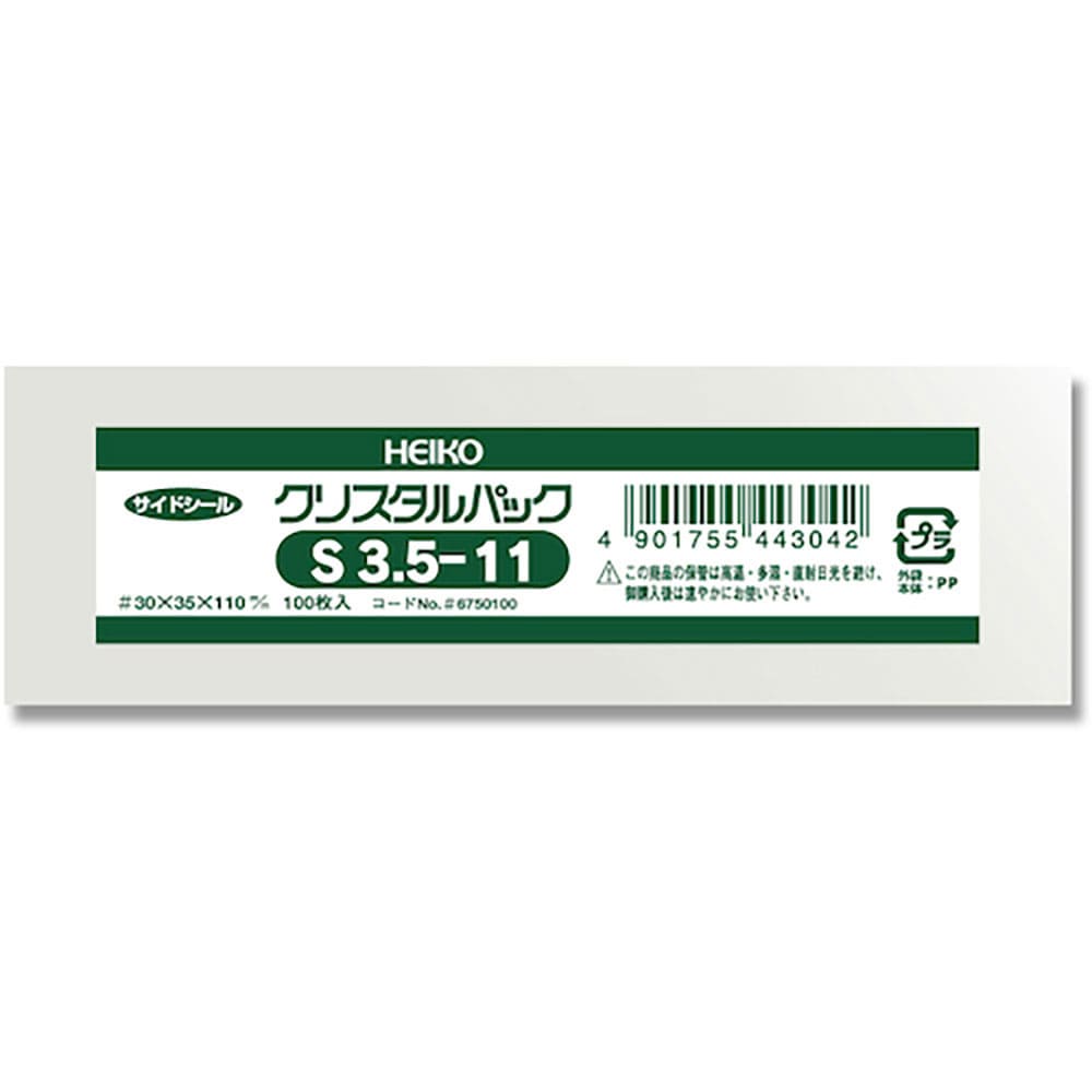 ＨＥＩＫＯ　ＯＰＰ袋　クリスタルパック　Ｓ　３．５－１１　１００枚入り　６７５０１００＿