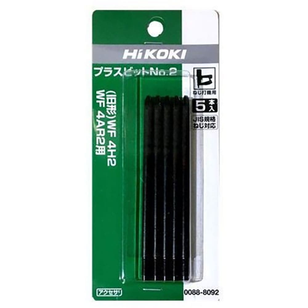 ＨｉＫＯＫＩ　プラスビツト　ＮＯ．２（５イリ）　００８８－８０９２＿