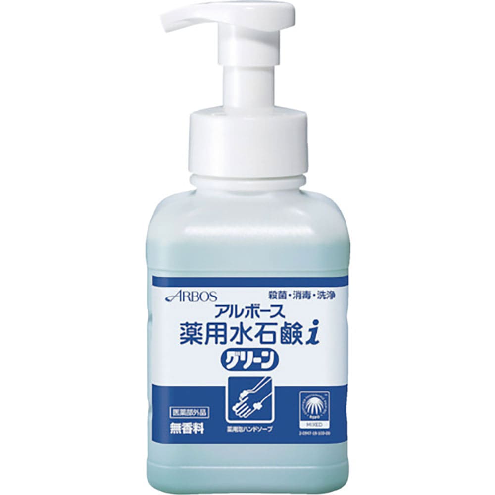 アルボース　アルボース薬用水石鹸グリーン　１８０７＿