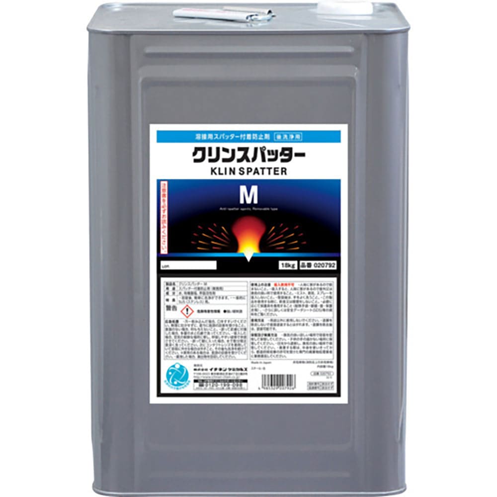 イチネンケミカルズ クリンスパッター M 18Kg 20792_