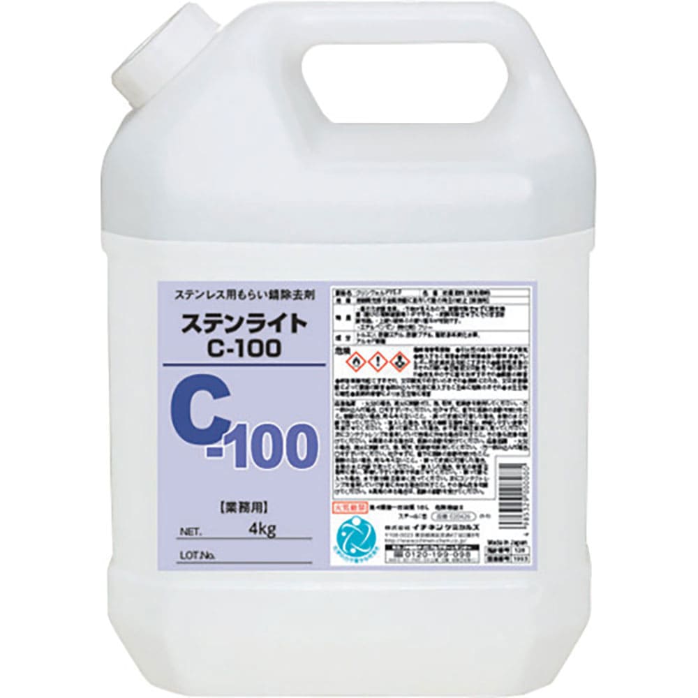 イチネンケミカルズ ステンライト C-100 4Kg 25873_