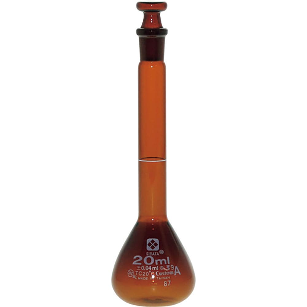 ＳＩＢＡＴＡ　メスフラスコ　カスタムＡ　茶褐色　２０ｍＬ　０２６１００－２０＿